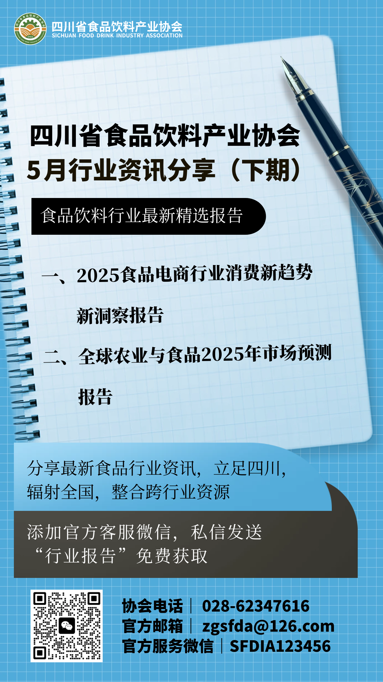 16b94993c13153b6c4edf47f41c8121f.png